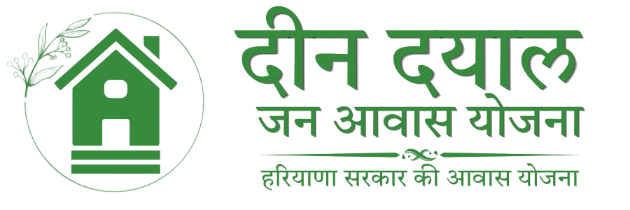 ddjayregistration.in